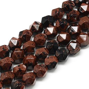 Natural Mahogany Obsidian Beads Strands, Star Cut Round Beads, Faceted, 7.5~8x6.5~7mm, Hole: 1.5mm, about 46pcs/strand, 15.5 inch
