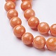 Natural Mashan Jade Round Beads Strands(G-D263-8mm-XS21)-2