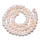 Grade AB Natural Cultured Freshwater Pearl Beads Strands(PEAR-N013-05G)-6