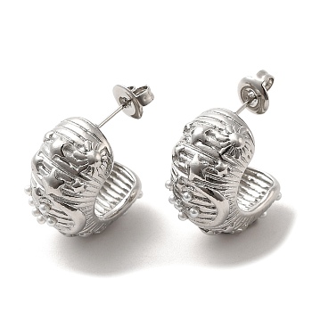 304 Stainless Steel Stud Earrings, Moon & Star Half Hoop Earrings with ABS Imitation Pearl, Stainless Steel Color, 21x11.5mm