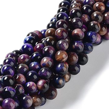 Natural Rainbow Tiger Eye Beads Strands, Dyed, Round, Camel, 8mm, Hole: 1.2mm, about 63pcs/strand, 15.59''(39.6cm)