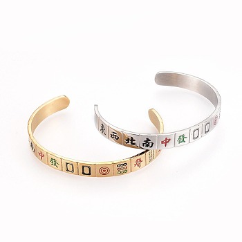 304 Stainless Steel Cuff Bangles, with Enamel, Mahjong Pattern, Mixed Color, 2 inchx2-1/2 inch(5x6.5cm)