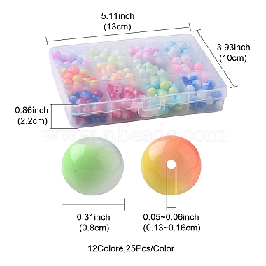 300Pcs 12 Colors Two-tone Baking Painted Glass Beads(DGLA-YW0001-06)-3