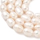 brins de perles de culture d'eau douce naturelles(PEAR-D003-01D-10)-4