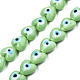 Chapelets de perles vernissées manuelles(LAMP-N029-010H)-1