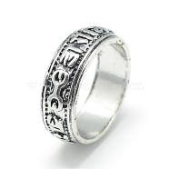 Alloy Finger Rings, Wide Band Rings, Chunky Rings, Size 10, Antique Silver, 20mm(RJEW-S038-091-20mm)