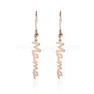 Simple Stainless Steel Mama Dangle Earrings for Mother's Day, Rose Gold, show in picture(QW8429-6)