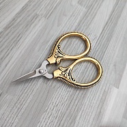 201 Stainless Steel Scissors, Craft Scissor, for Needlework, Antique Golden & Stainless Steel Color, 60x42x0.3mm(PW22071355906)