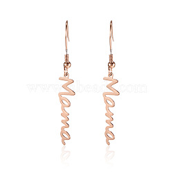 Simple Stainless Steel Mama Dangle Earrings for Mother's Day, Rose Gold, show in picture(QW8429-6)