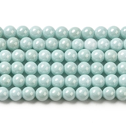 Cubic Zirconia Imitation Pearl Bead Strands, Round, Pale Turquoise, 4mm, Hole: 0.7mm, about 94pcs/strand, 14.69''(37.3cm)(ZIRC-P109-03B-06)