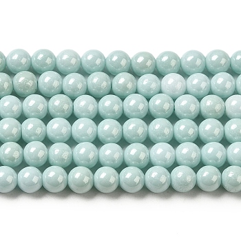 Cubic Zirconia Imitation Pearl Bead Strands, Round, Pale Turquoise, 4mm, Hole: 0.7mm, about 94pcs/strand, 14.69''(37.3cm)