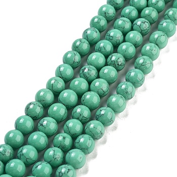 Synthetic Turquoise Beads Strands, Dyed, Round, Dark Turquoise, 8mm, Hole: 1mm, about 50pcs/strand, 15.7 inch