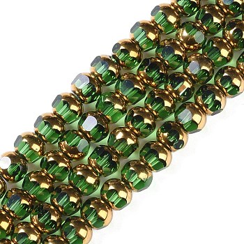 Electroplate Glass Beads Strands, Full Plated, Faceted, Round, Sea Green, 7x8mm, Hole: 1.5mm, about 42pcs/strand, 12.20''(31cm)