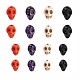 280Pcs 2 Sizes Dyed Synthetic Turquoise Beads(G-LS0002-19)-2