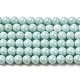 Cubic Zirconia Imitation Pearl Bead Strands(ZIRC-P109-03B-06)-1