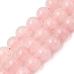 Natural Rose Quartz Beads Strands, Smooth Round, 12mm, Hole: 1.3mm, about 30pcs/strand, 14.57''(37cm)(G-T151-A01-12mm)