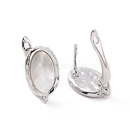Rack Plating Brass Hoop Earring Findings with Latch Back Closure, Textured, with Natural White Shell and Horizontal Loop, Oval, Platinum, 18x10x11mm, Hole: 1.2mm, Pin: 0.9mm(KK-D086-10P)