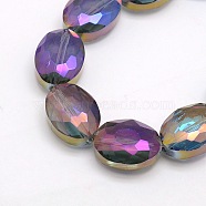 Faceted Electroplate Crystal Glass Oval Beads Strands, Rainbow Color Plated, Purple, 16x12x7mm, Hole: 1mm, about 50pcs/strand, 25.1 inch(EGLA-F058B-07)