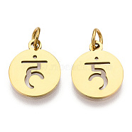 304 Stainless Steel Charms, with Jump Ring, Flat Round with Ohm/Aum Charm, Golden, 14x12x1.1mm, Hole: 3mm(STAS-Q201-T446G-01)