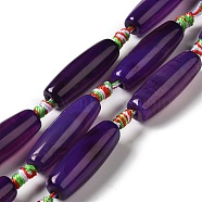 Natural Agate Beads Strands, Dyed & Heated, Rice, Purple, 29.5~34x9.5~13.5mm, Hole: 2.5mm, about 10pcs/strand, 16''(41cm)(G-K334-01H)