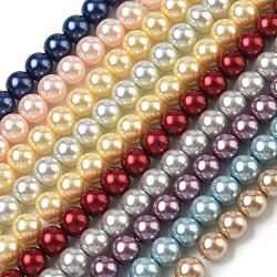 Eco-Friendly Dyed Glass Pearl Round Beads Strands, Grade A, Cotton Cord Threaded, Mixed Color, 8mm, Hole: 0.7~1.1mm, about 52pcs/strand, 15 inch(HY-A002-8mm-RB-M)