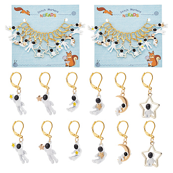 Alloy Enamel Spaceman Pendant Stitch Markers, Crochet Leverback Hoop Charms, Locking Stitch Marker with Wine Glass Charm Ring, Golden, 3.4~4.1cm, 6 style, 2pcs/style, 12pcs/set