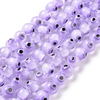Handmade Evil Eye Lampwork Round Bead Strands, Purple, 10mm, Hole: 1mm, about 39pcs/strand, 14.96 inch