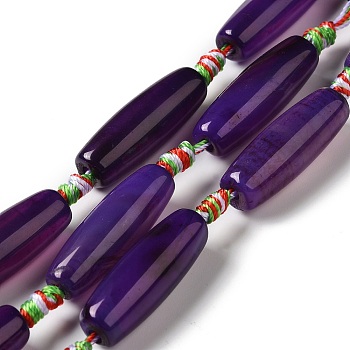 Natural Agate Beads Strands, Dyed & Heated, Rice, Purple, 29.5~34x9.5~13.5mm, Hole: 2.5mm, about 10pcs/strand, 16''(41cm)