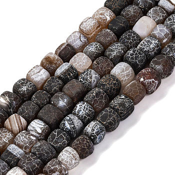 Natural Weathered Agate Beads Strands, Dyed & Heated, Cube, Black, 7~8x7~8x7~8mm, Hole: 1mm, about 50pcs/strand, 13.78''(35cm)