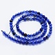 agate perles brins(X-G-E469-12K)-2