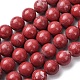 Natural Howlite Beads Strands(G-H343-D06-12mm-A)-2