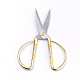 2cr13 Stainless Steel Scissors(TOOL-Q011-04F)-2