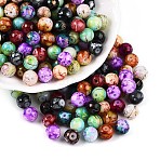 Baking Paint Glass Beads, Round, Mixed Color, 8~8.5mm, Hole: 1.4~1.6mm, about 1485pcs/1000g(DGLA-S115-8mm-MS)