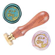 Wax Seal Stamp Set, Sealing Wax Stamp Solid Brass Head,  Wood Handle Retro Brass Stamp Kit Removable, for Envelopes Invitations, Gift Card, Word, 83x22mm(AJEW-WH0208-613)