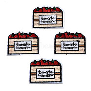 Computerized Embroidery Cloth Iron On/Sew On Patches, Costume Accessories, Appliques, A Box of Tomatoes, FireBrick, 36.5x46x1.5mm(AJEW-T005-05)