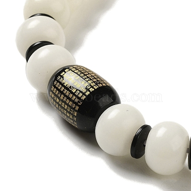 Natural Agate & White Jade Bodhi Root Round Beaded Stretch Bracelets(BJEW-B080-18)-2