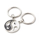 Porte-clés pendentif fendu en alliage d'émail(KEYC-JKC00357)-4