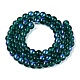 Transparent Electroplate Glass Beads Strands(EGLA-Q132-6MM-01A-19)-2