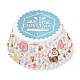 Cupcake Wrappers(AJEW-P082-A01-04)-3