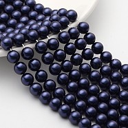 Shell Pearl Beads Strands, Grade A, Polished, Round, Blue, 8mm, Hole: 0.8mm, about 47~50pcs/strand, 16 inch(SP8MM637)