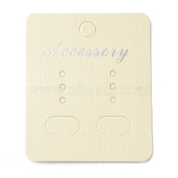 Paper Jewelry Display Cards, Earring Display Cards, Rectangle with Word Accessory, Beige, 5.5x4.5x0.05cm, Hole: 6mm and 2mm and 12x7.5mm(CDIS-M005-35)