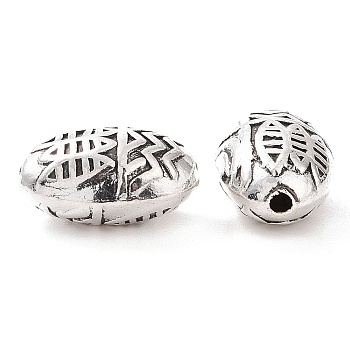 Tibetan Style Alloy Beads, Oval with Fish, Antique Silver, 13x8.5x6.5mm, Hole: 1.4mm, about 473pcs/1000g