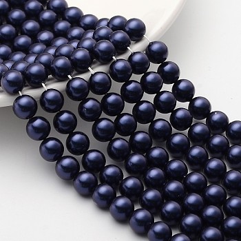 Shell Pearl Beads Strands, Grade A, Polished, Round, Blue, 8mm, Hole: 0.8mm, about 47~50pcs/strand, 16 inch