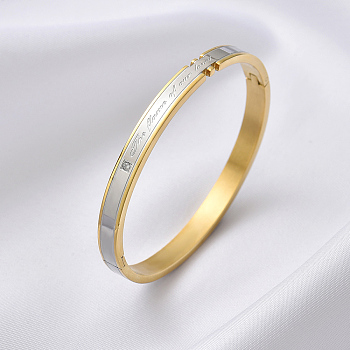 Minimalist Stainless Steel Rhinestone Bangles, with Word The Flame Of Our Love, Golden & Stainless Steel Color, Inner Diameter: 2-1/2 inch(6.2cm)