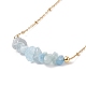 Natural Mixed Stone Chips Beaded Necklaces(NJEW-JN03969)-3