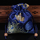 Chinese Style Flower Pattern Satin Jewelry Packing Pouches(PW-WG37271-40)-1