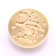 Brass Wax Sealing Stamp Head(AJEW-TAC0026-01LG-05)-1