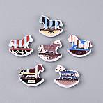 Printed Opaque Acrylic Beads, Rocking Horse, Mixed Color, 26x28x8.5mm, Hole: 2.8mm(OACR-Q198-02)