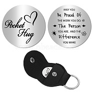 1Pc 201 Stainless Steel Commemorative Coins, Pocket Hug Coin, Inspirational Quote Coin, Flat Round, Stainless Steel Color, with 1Pc PU Leather Guitar Clip, Word Be Proud Of The Work You Do, Word, 30x2mm(AJEW-CN0001-99H)