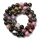 Natural Multicolor Tourmaline Beads Strands(G-K402-A01-8mm)-3